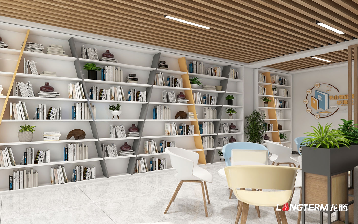 青海中信国安锂业发展有限公司荣誉室设计、职工书屋设计方案